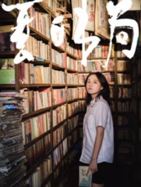 JUL-832 已婚私人教练反向NTR筱田优用漂亮的屁股和恶魔般的笑容勾引我 - Tube53