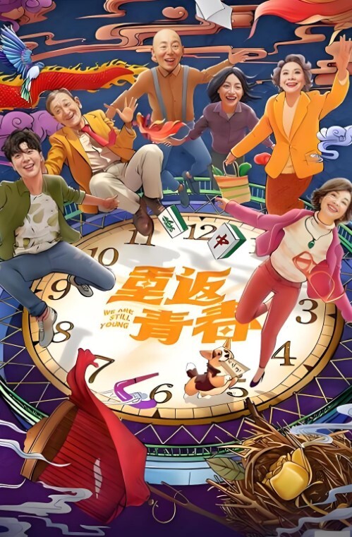 探花李寻欢留学生援交为了奢华生活 - Tube53