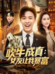 【终极反差(2)】是空姐女神还是母狗只在一线之间~ - Tube53