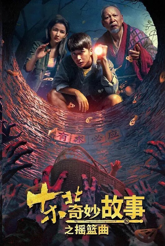 艾希高颜值露脸零零后人气模特性爱私拍男友用精油滋润阴道后无套进入小穴 - Tube53