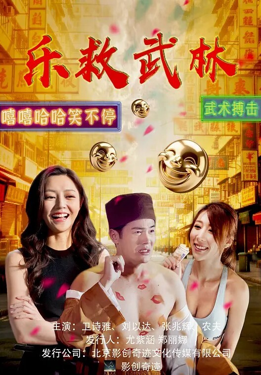 DAZ女孩的房间真人偶爱丽丝视频版 - Tube53