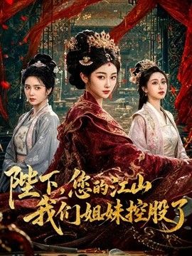 苏小涵-射精困难治疗 小涵医生的肉穴诊治秘术 被客户内射两连番 - Tube53