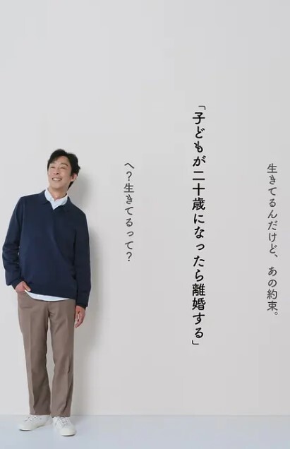 极品尤物眼镜美少女链子项圈情趣装 - Tube53