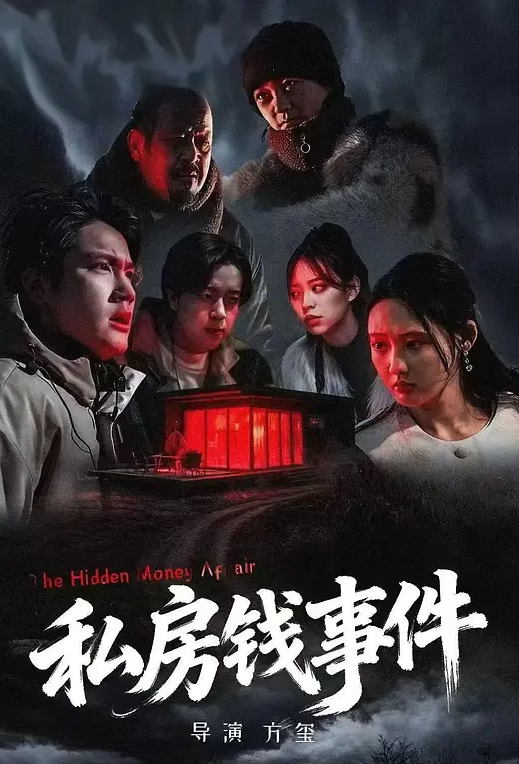 【FC2-2698966】昭和神颜_绮罗罗香织无码 - Tube53