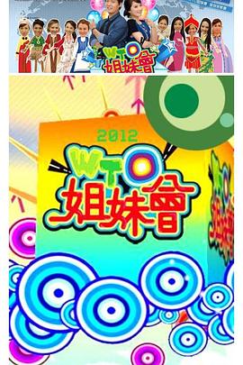 麻豆国产在线 - Tube53