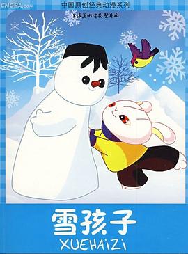 手机青青草在线 - Tube53