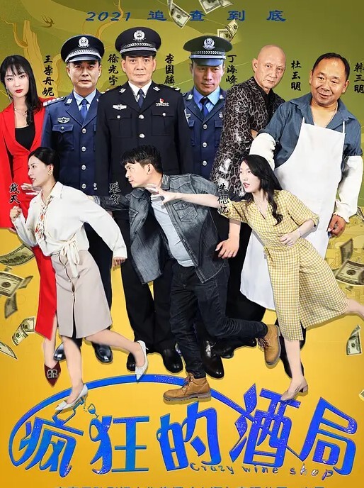 抖音300万粉丝网红鹏鹏与丁满的性爱视频网被曝光据称是丁满的前男友为了报复丁满原因是两人搞对象期间鹏鹏单三者插足泄露和丁满的激情视频 - Tube53