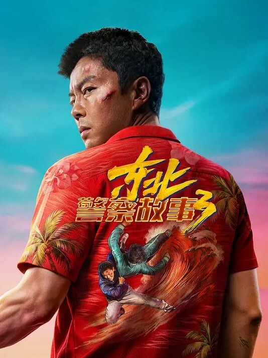 小姐姐全露色情视频流出 - Tube53