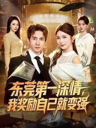 桑桑 夹着跳蛋按摩，当按摩到屁股的时候，网友狂刷礼物，跳蛋狂震，想叫不能叫的表情太刺激了 - Tube53