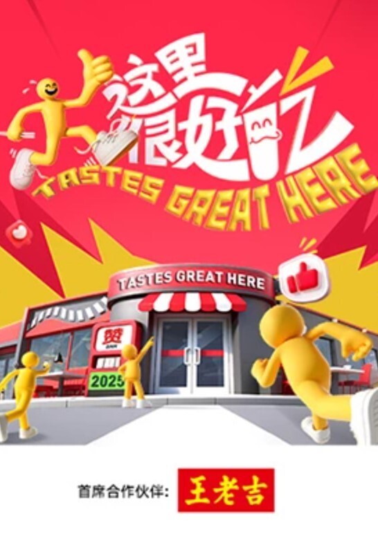 推特大神【隔壁王某某】付费超燃福利合集！极品女神被调教成母狗遇到金主彻底沦陷！ - Tube53