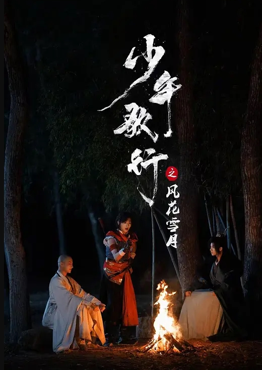小少妇全程露脸吃上了小哥的大鸡巴，让小哥搂在怀里揉奶玩逼，口交足交带上套子各种抽插，浪叫呻吟不止 - Tube53