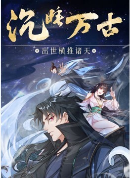 拜金女陈姣脚踏多只船勾搭富二代反被灌醉操还被录下 - Tube53