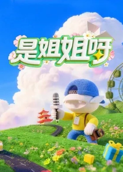 【酒店偷拍】破处？妹子被草到撕心裂肺痛苦大哭 - Tube53