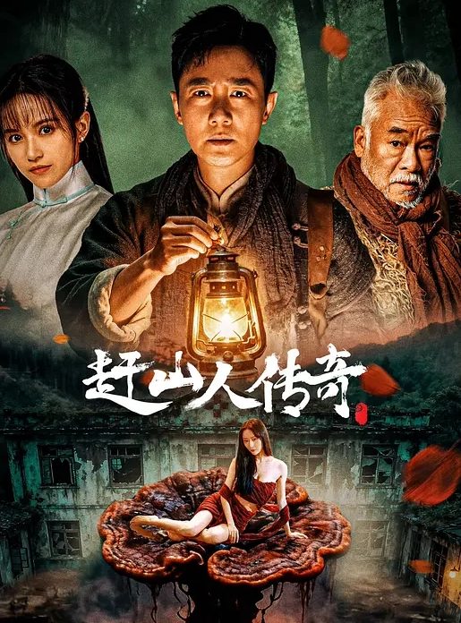 小伙不想努力了，努力给肥逼富婆舔逼 - Tube53