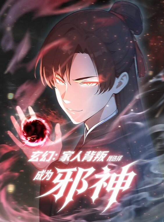 诱惑兄弟来一发. - Tube53