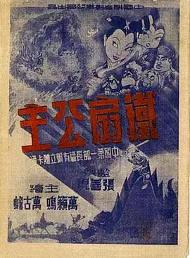 青青草在线免费看 - Tube53