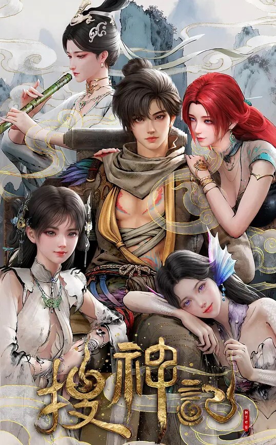 3D崩坏AKT律者符华口交奖励内射国语中字 - Tube53