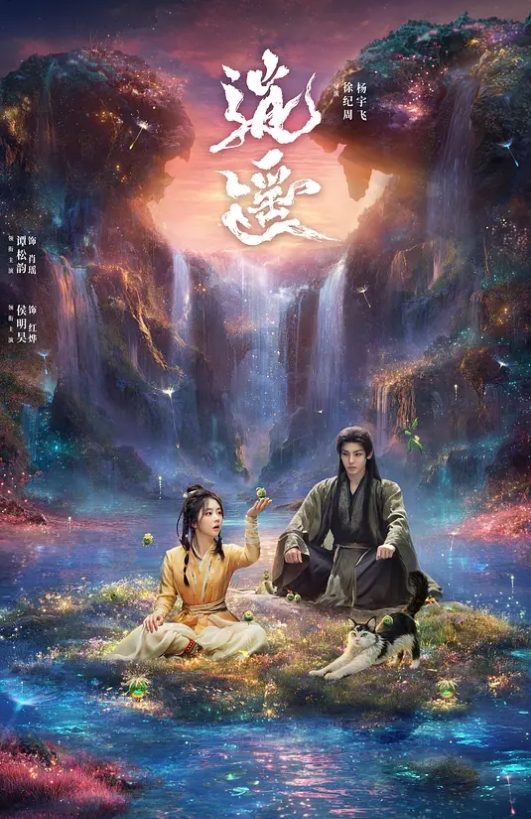 【黑料三弹合集】抖音282万粉[天降之雯]纯欲少女反差生活！裸拍福利！线下感恩金主！夜店找男模玩鸭！ - Tube53