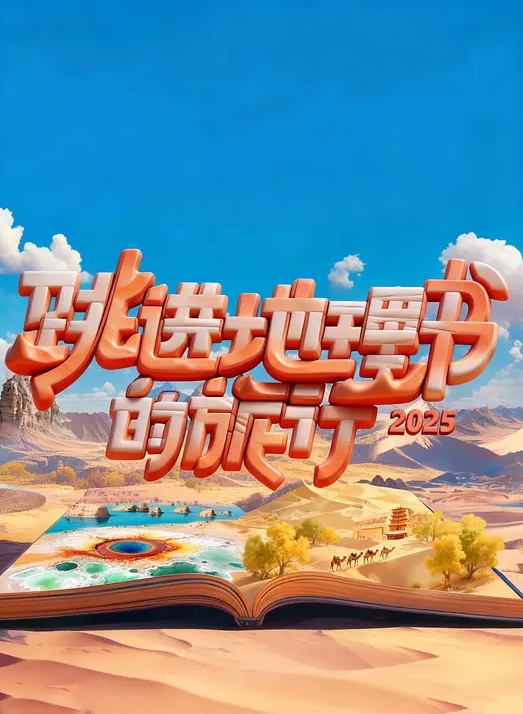 红反差女下海自拍，网购各种道具，与老外的洋鸡巴性交 - Tube53