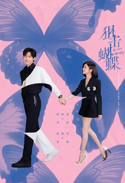 【真实绿帽】沈阳某知名房产中介员工！我的好大哥的老婆，嫂子都快被开发成公交车了！户外露出露脸3P - Tube53