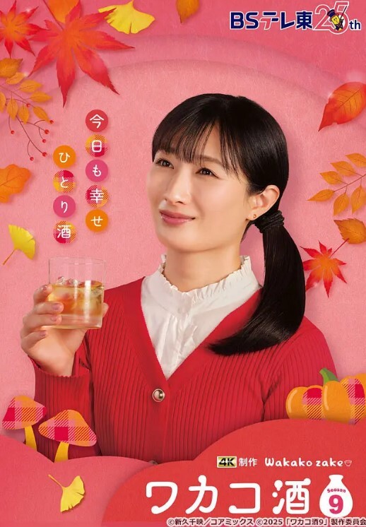 七天极品探花外围网约女神校花给小哥舔起大鸡巴 - Tube53