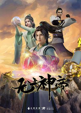 加州女孩受到折磨【DeviceBondage】 - Tube53
