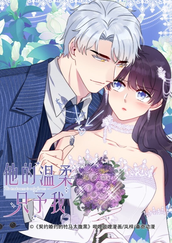 苏州世贸人妻薛千身材性感火辣婚后欲求不满出轨小鲜肉床上主动上位骑乘呻吟连连 - Tube53