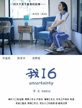 暴力性视频 - Tube53
