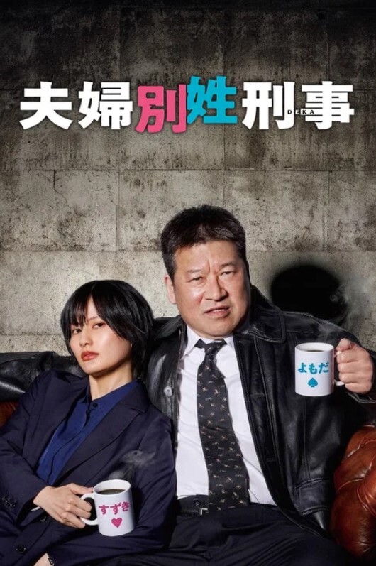 绿帽淫妻大奶骚淫妻绿帽跟单男鸡鸡舔硬把精液全部吃掉 - Tube53