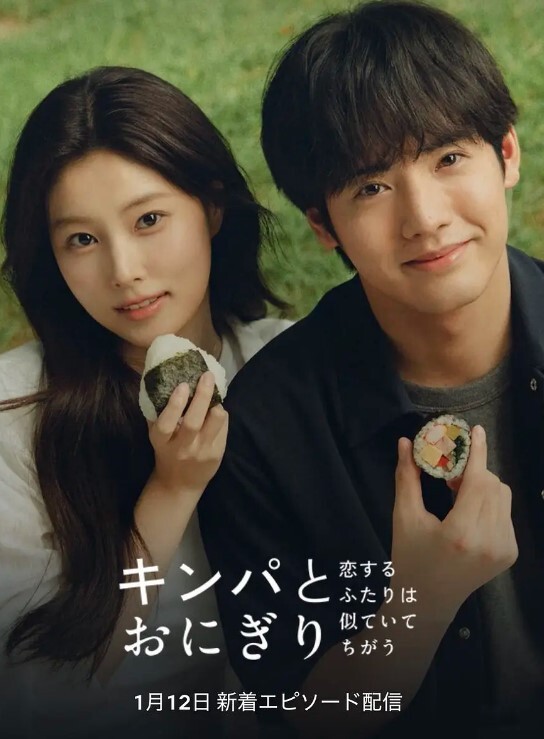 推特约炮大神【OOXXBLACK】和19岁腼腆害羞学妹约炮，粉嫩微乳 反复抽插蜜穴 - Tube53