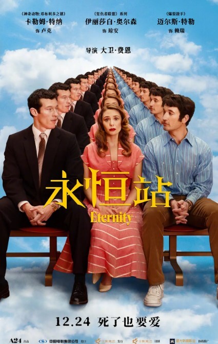 【寒烟】粉嫩淫穴 高颜值寒烟掰穴求操 骑在肉棒上主动榨精 全程骚话连篇 - Tube53