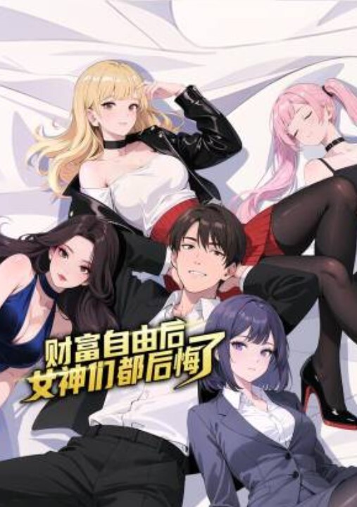 老公的能力无法满足她和老公下属在家偷情 - Tube53
