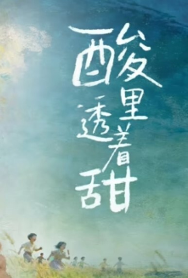 父女乱伦破处18岁萝莉女儿喂闺女吃春Y后悔不已累的我的老腰都快断了 - Tube53