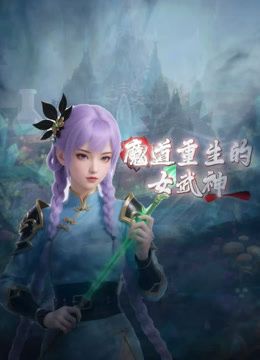#精选 #嫩鲍 顶级白虎 - Tube53