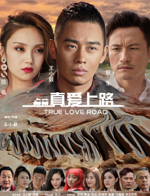 桥本香菜大漠公主的成人礼成为女王先被内射 - Tube53