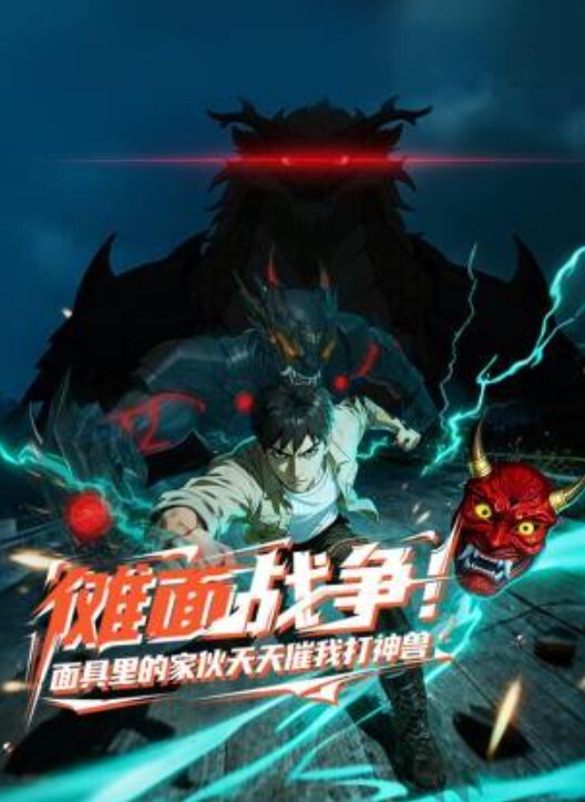 性欲強黒人三色丼（母姉妹）(乱伦) - Tube53