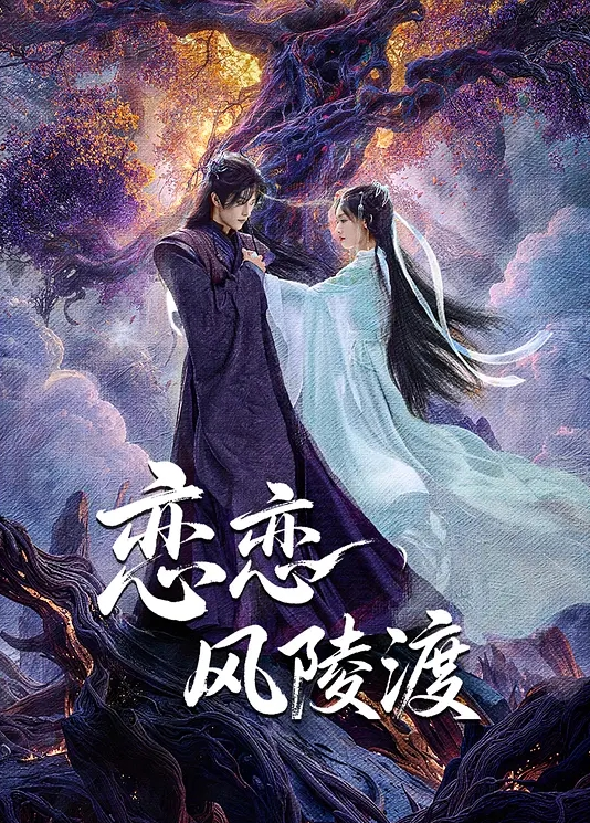 趁黑丝jk妹妹喝多玩弄她！！ - Tube53
