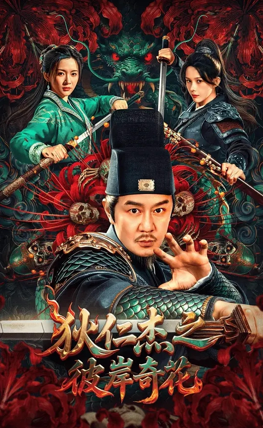 继母和继子在维加斯度假时同睡 - Tube53