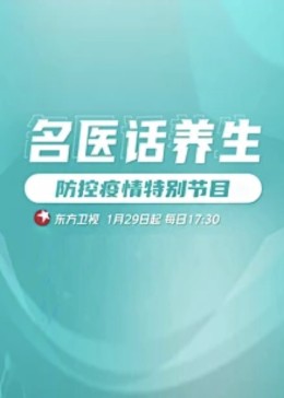 午夜伦理播放 - Tube53