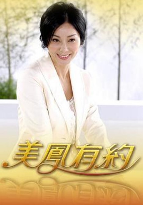 清纯卡哇伊女神完美的身材挺拔的大奶子几个猛男轮流干还有几个负责拍摄的. - Tube53