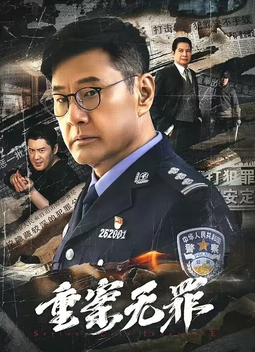 爱户外的山村小少妇露脸跟两个大哥户外激情啪啪，全程露脸吃奶玩逼口交大鸡巴，淫声荡语让小哥多体位爆草 - Tube53