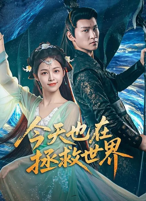 说说笑笑性格超好大学生兼职小淫娃被金主爸爸按压在胯下疯狂蹂躏 - Tube53