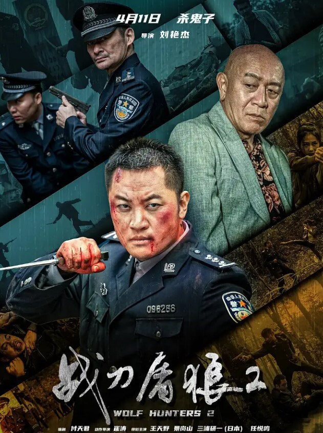老哥约操熟女人妻喝酒聊天调情 - Tube53