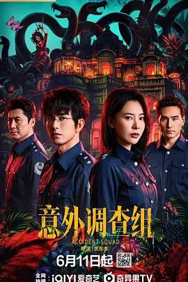 白虎萝莉【白桃少女】开年首作粉红连体衣男友小怪兽极插无毛粉穴白浆四溢. - Tube53