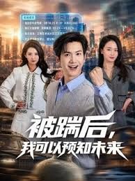 【艾悠】DA52 情色和鸣的男友视角爱巢缠绵第一视角 爱意爱液大爆发 - Tube53