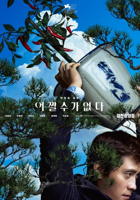 威逼利诱学舞蹈的高中妹妹乱伦承诺事后给她换新款的苹果手机 - Tube53