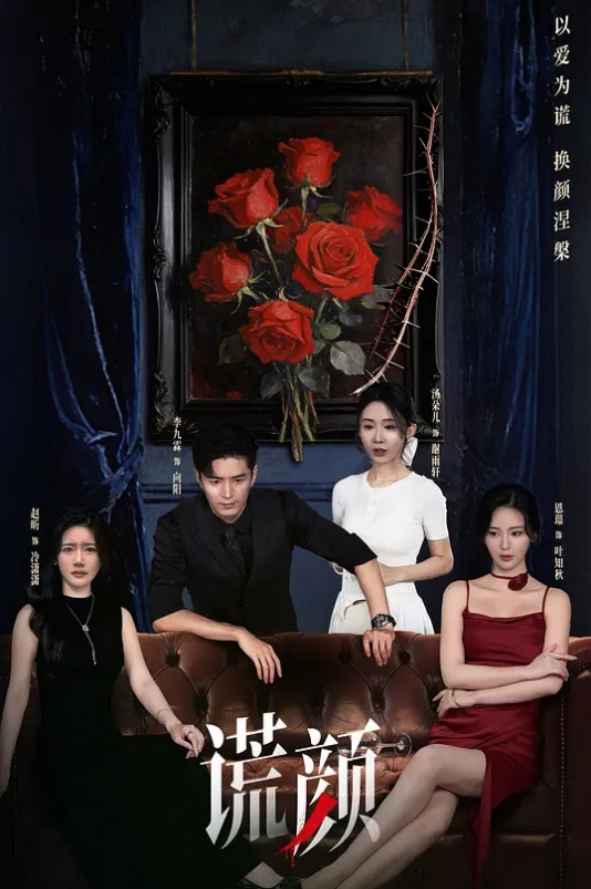 【榨精魅魔】魅魔的性爱体验2 成熟的魅魔主动榨精 菜菜的小穴被内射填满 - Tube53