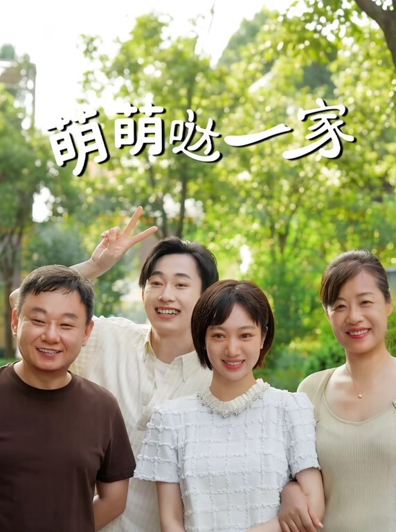 挺拔大奶子操着好带劲 - Tube53