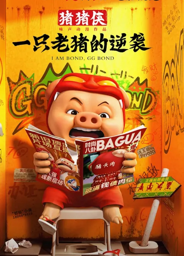 极品风骚OL禁欲30天_OL無套情欲徹底釋放 - Tube53
