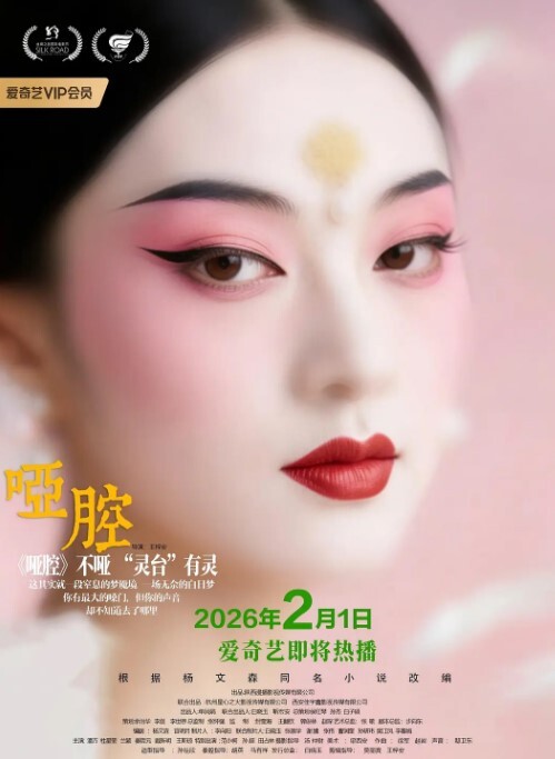暖暖网红主播长得太甜美了声音也一样很甜美 - Tube53